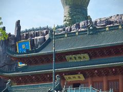 -上海东林寺(金山区)