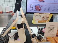 -百年尹氏汤包(湖南路狮子桥店)