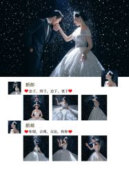 -索菲雅新派婚纱摄影(桂林店)