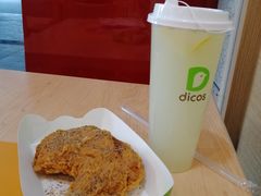 -德克士(聚银时代店)