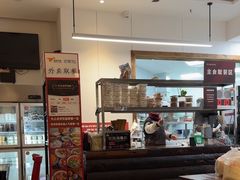 -袁妈红豆汤(重庆总店)