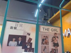 -海马体照相馆(海口日月广场店)