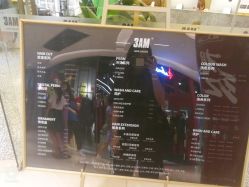 -3AM HAIR SALON烫发染发接发