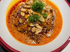 -麻六记(凤凰汇店)