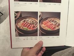 -潮州府·潮菜·砂锅粥(徐家汇店)