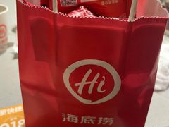 -海底捞火锅(九霄梦天地店)
