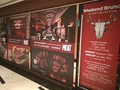 -上海浦东嘉里大酒店