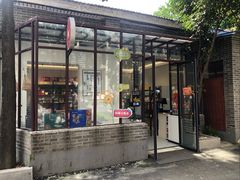 -好奶呀内蒙古甄选(蓝旗街店)