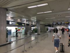 -杭州萧山国际机场