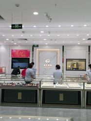 -菜百首饰店(通州贵友店)