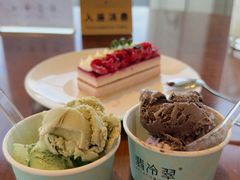 -洲际酒店·地平线全日餐厅HORIZON CAFÉ