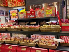 -喜万年年.嫁女饼.顺德特产(岭南天地店)