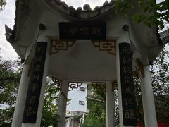-泸州老窖景区