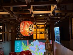 -山川小町·极番烧肉(新地假日广场店)