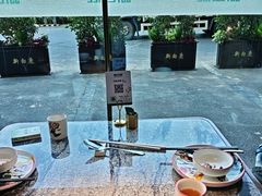 -新白鹿餐厅(松江开元地中海店)