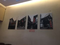-来蜀乾串串香(北京总店)