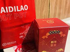 -海底捞火锅(万丰桥店)