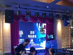 -同仁四季椰子鸡(无锡滨湖万象汇店)