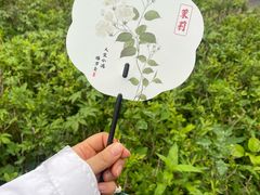 -茶啊冲电影主题文化餐厅(TOUCH12街店)