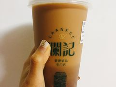 -澜记香港饮品专门店(五江天街店)