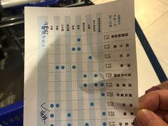-盒马鲜生(曜一城店)