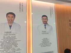 -优诺口腔(华东总院)
