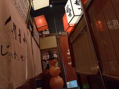 -稻前Taoki(方圆荟店)