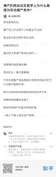 点击看大图 -美德因妇儿医院