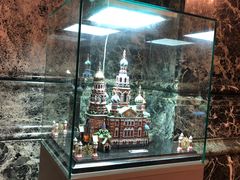 -滴血救世主教堂