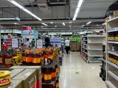 -永辉超市(新世界店)
