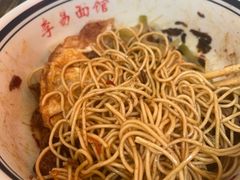 -李易面馆(树木岭店)