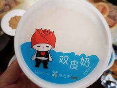 -维利康(优尚天地店)