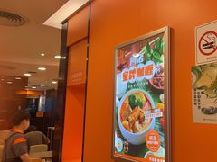 -大快活(罗湖商业城分店)
