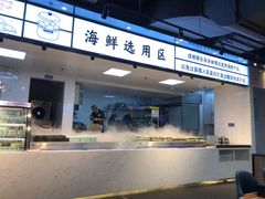-蚝英雄鲜蚝自助专门店(长楹天街直营店)