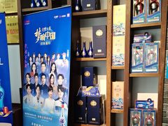 -小秦淮·南京土菜(新亭西路店)