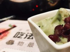 -MoMo牧场·寿喜烧专门店(长泰广场店)