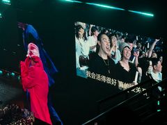 -华熙生物·润百颜ECM中心