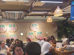 -云阿蛮云南生烫牛肉米线(奉贤路店)