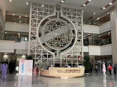 -苏州市立医院(白塔院区)