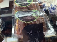 -梦菲思饼屋(瑞金宾馆店)