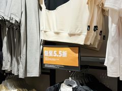 -砂之船奥莱(南京江宁店)