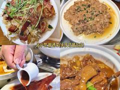 -陳添記·祖傳爽鱼皮(十五甫三巷店)