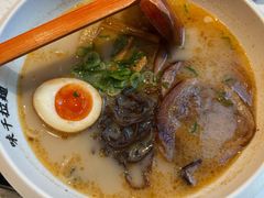 浓厚豚骨面特选-味千拉面(新梅店)