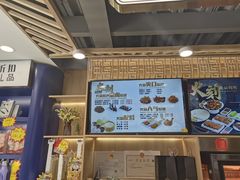 -火刻北京烤鸭(市北区·鲍岛市场店)