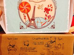 店内环境-爱之旅diy烘焙坊(西直门店)