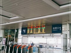-泰州站