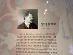 -中国版画博物馆