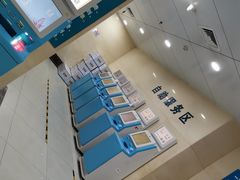 -天津市第三中心医院