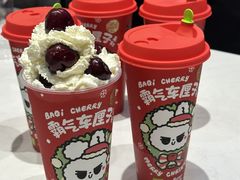 -奈雪的茶(时代天街店)