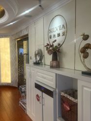 -茜尔维亚修身连锁(闵行莘庄店)